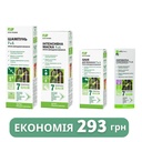 Набір Elfa Pharm 7 Олій проти випадіння, для відно 2