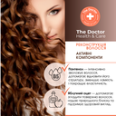 Маска The Doctor Health&Care Panthenol + Apple Vin 4