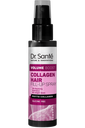 Fill-up спрей для волосся Dr.Sante Collagen Hair V 2