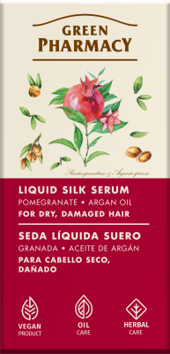 Рідкий шовк Green Pharmacy Гранат та арганова олія 2