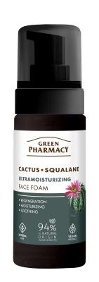 Пінка для вмивання Green Рharmacy Ultramoisturizin 2