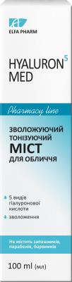 Зволожуючий тонізуючий міст Elfa Pharm Hyaluron5 M 2