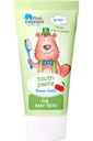 Зубна паста Pink Elephant Beaver Justin 50 мл 2