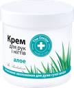 Крем для рук і нігтів The Doctor Health&Care Алое  2
