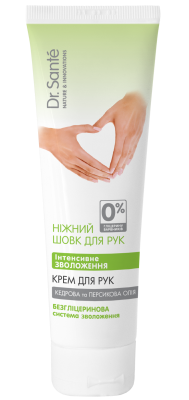 Крем для рук Dr.Sante Ніжний шовк Інтенсивне зволо 2