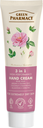 Крем для рук 3в1 Green Pharmacy Підвищеної ефектив 2