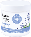 Крем для рук і нігтів The Doctor Health&Care Лаван 2