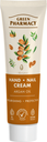 Крем для рук і нігтів Green Pharmacy Арганова олія 2