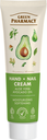 Крем для рук і нігтів Green Pharmacy Алое та олія  2