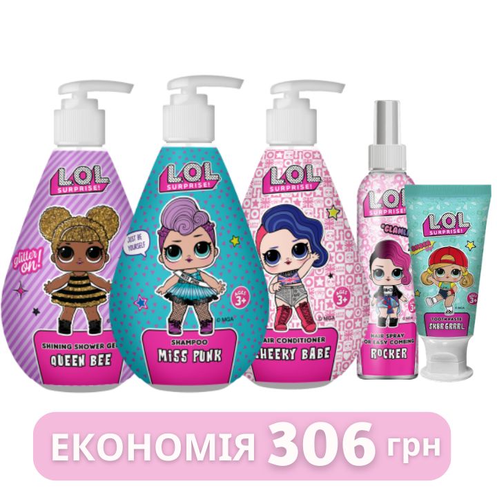 Набір для дівчаток Міс Панк L.O.L. SURPRISE! 3