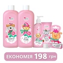 Набір для дівчат Pink Elephant 4