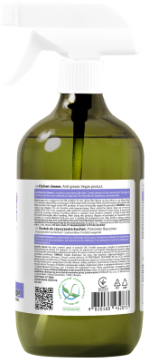 Екологічний засіб Ecoplant для миття кухні Антижир 4