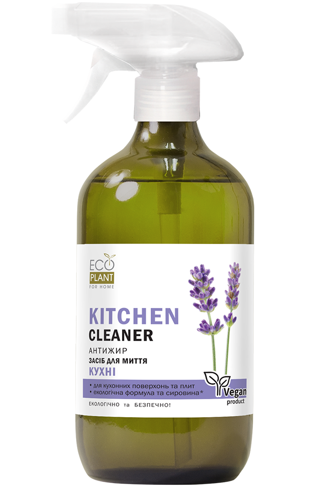 Набір для прибирання кухні EcoPlant For Home 2