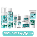 Набір по догляду за обличчям Dr. Sante Hydro Inten 3
