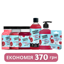 Набір для догляду за тілом Fresh Juice Winter Cherry №6