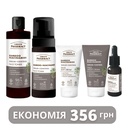 Набір для обличчя Green Рharmacy Sebum-control Бамбук і ніацинамід
