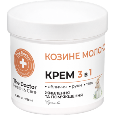 Крем для шкіри 3в1 The Doctor Health&Care Козяче молоко 250 мл