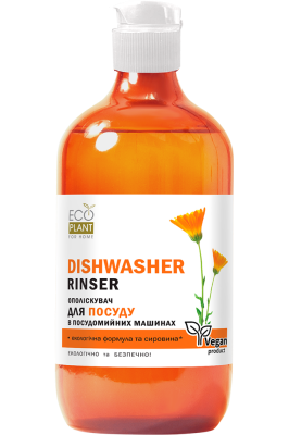 [4820168432859] Екологічний ополіскувач для посуду в посудомийних машинах Ecoplant