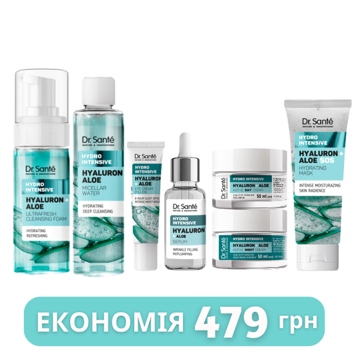 [nabir_po_doglyadu_za_oblychchyam_dr_sante_hydro_intensive] Набір по догляду за обличчям Dr. Sante Hydro Intensive Гіалурон + Алое
