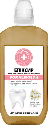 [4823015931437] Еліксир для порожнини рота The Doctor Health&Care Ромашковий 500 мл