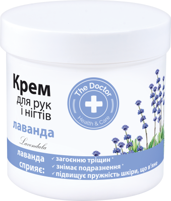 [4823015924514] Крем для рук і нігтів The Doctor Health&Care Лаванда 250 мл